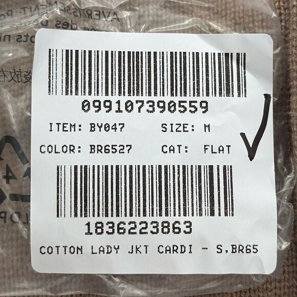 J Crew Lady Jacket Cardigan Womens Medium in Dark Camel NWT - Picture 3 of 9